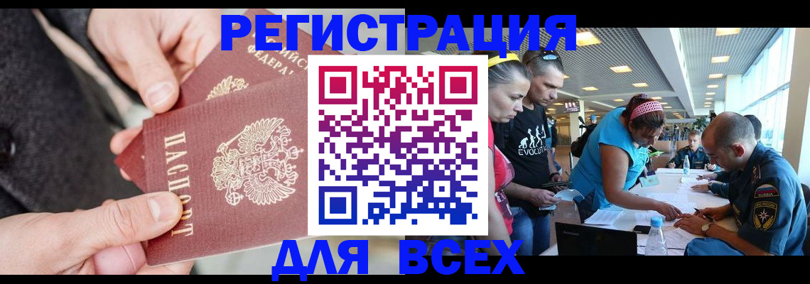 форма 3 в Судогде